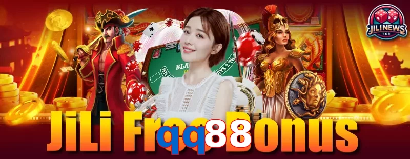 qq88