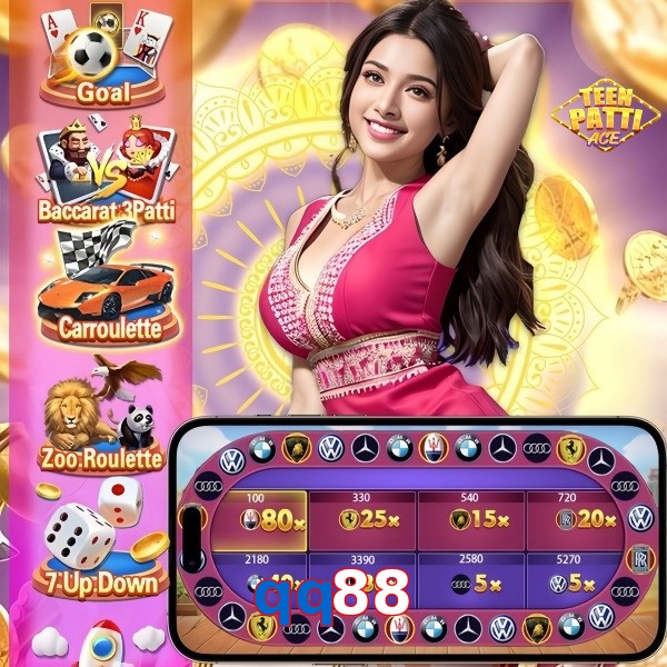 qq88