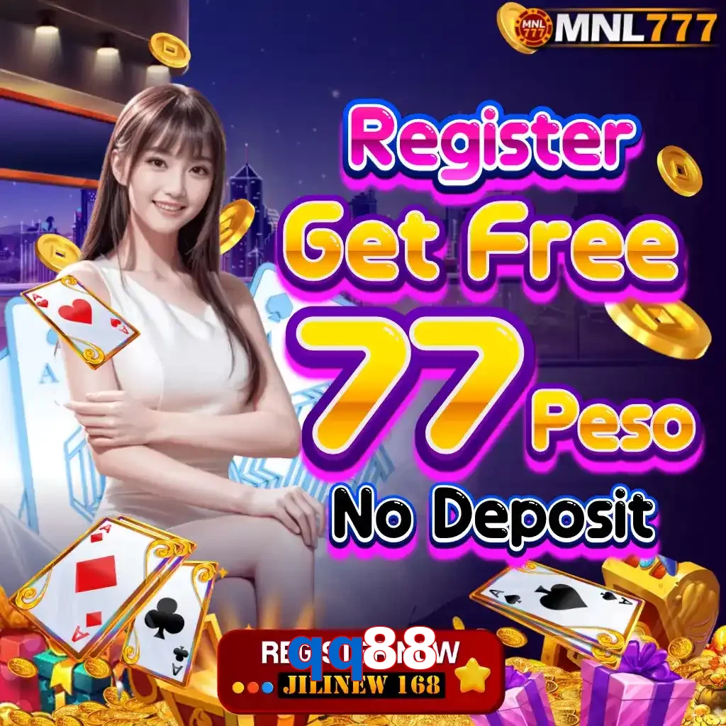qq88