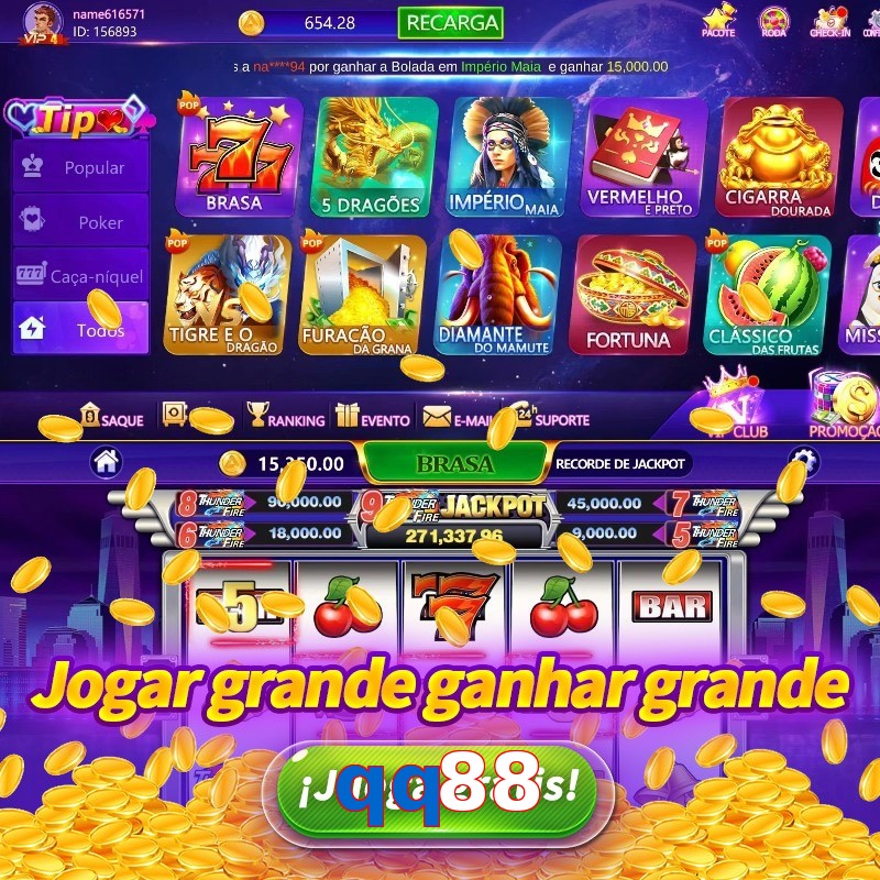 qq88