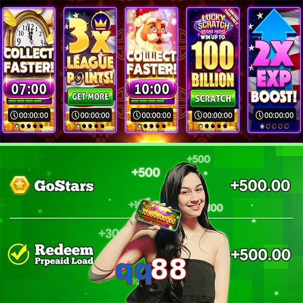 qq88