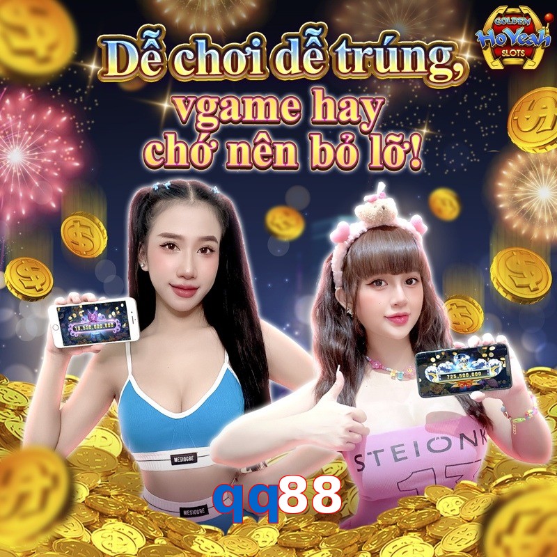 qq88