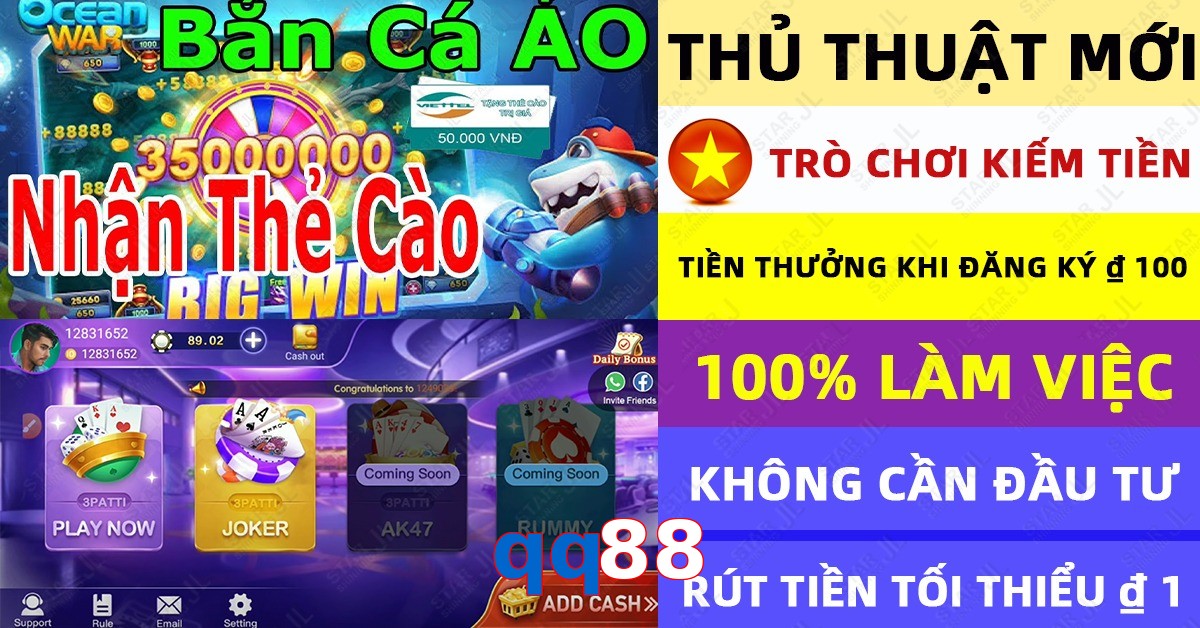 qq88