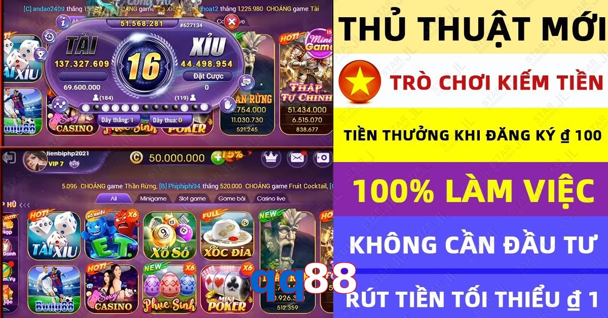 qq88