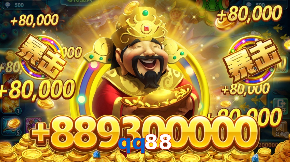 qq88