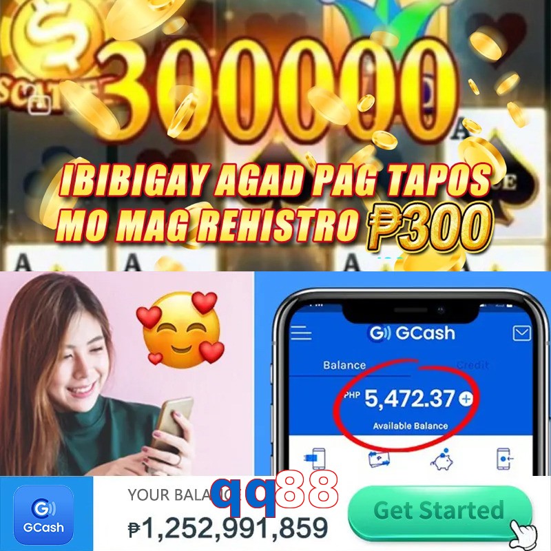 qq88