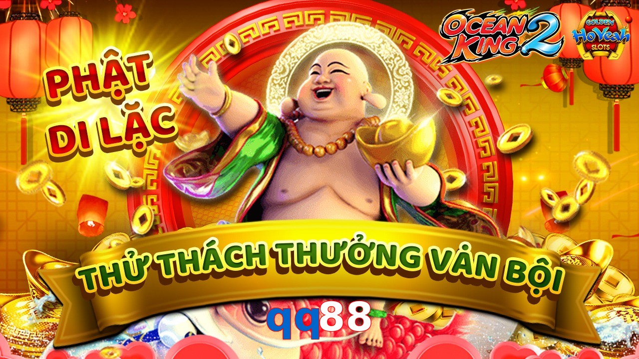qq88