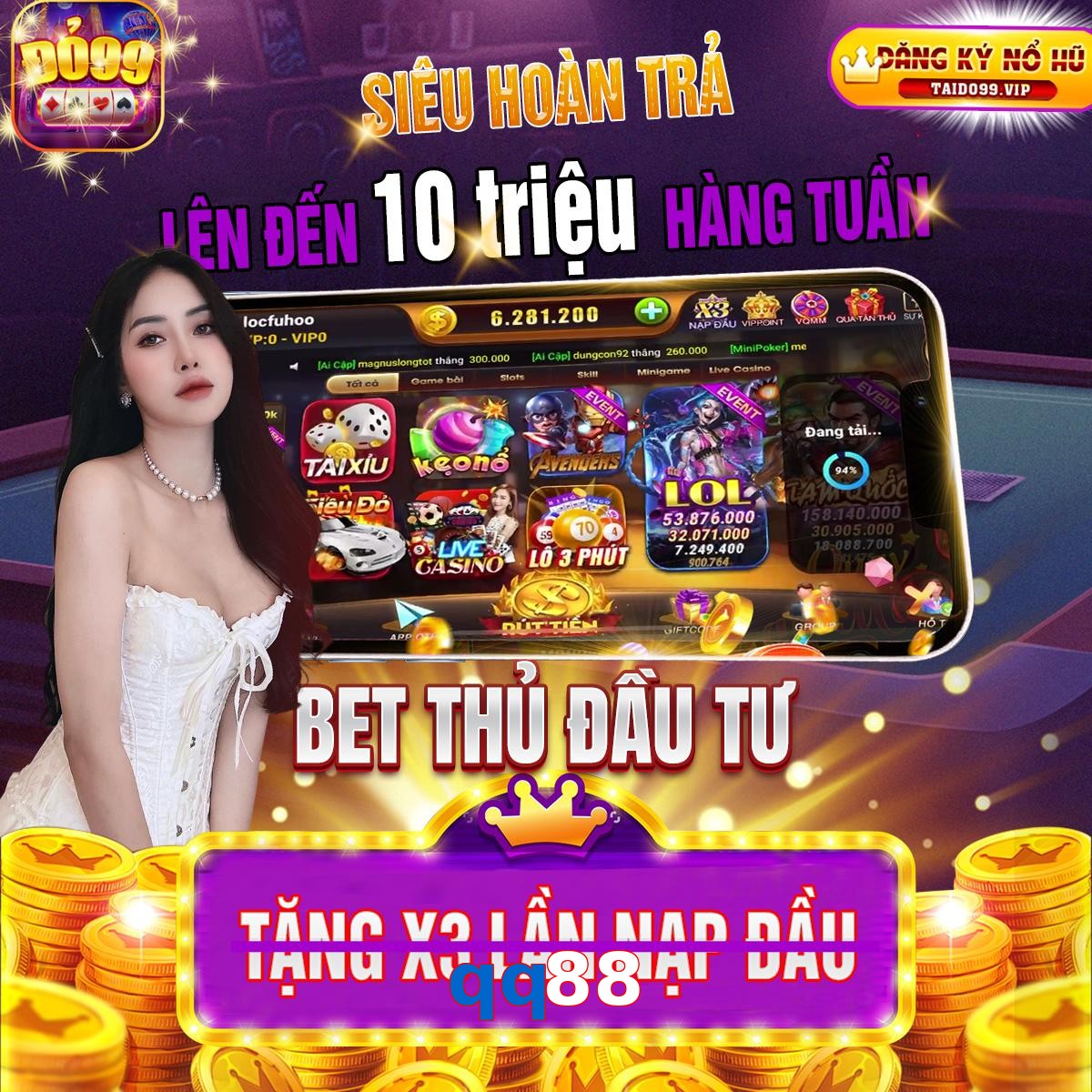 qq88