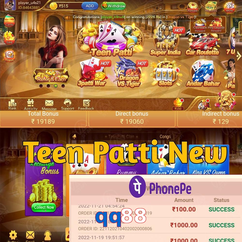 qq88